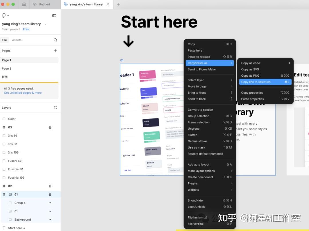 Figma Gpt Example Codex+Figma MCP:GPT-image-2出图转前端 - 知乎
