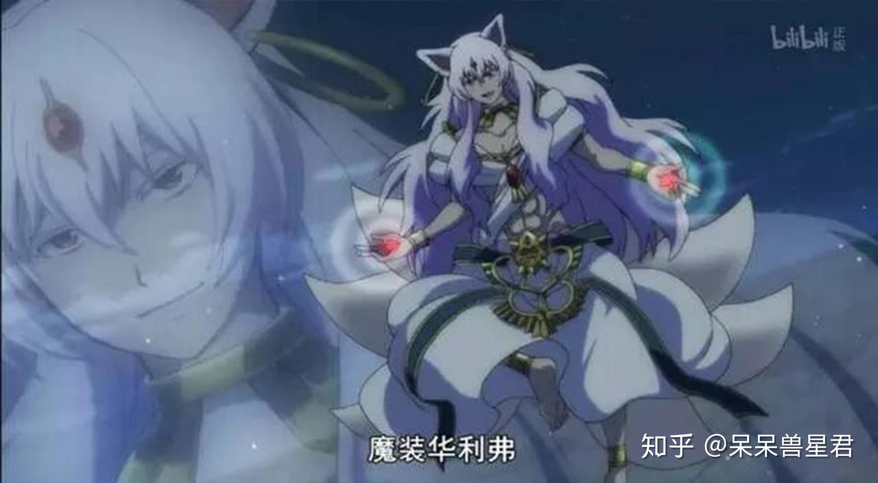 魔笛MAGI中有多少魔神? - 知乎