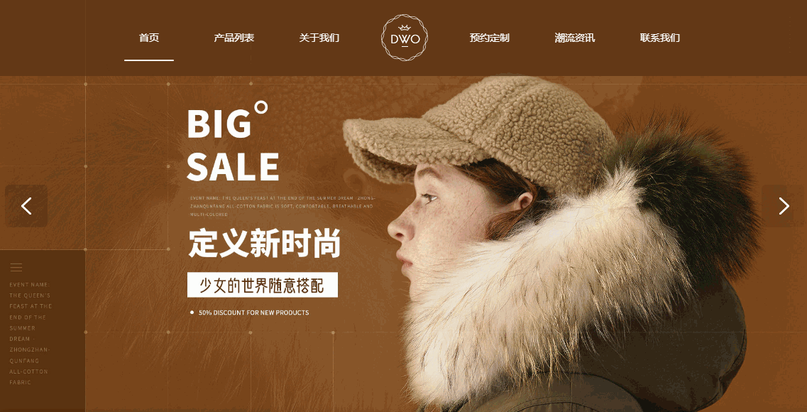 开店创业加盟_加盟热门的创业开店项目_加盟新的零投资的创业开店项目