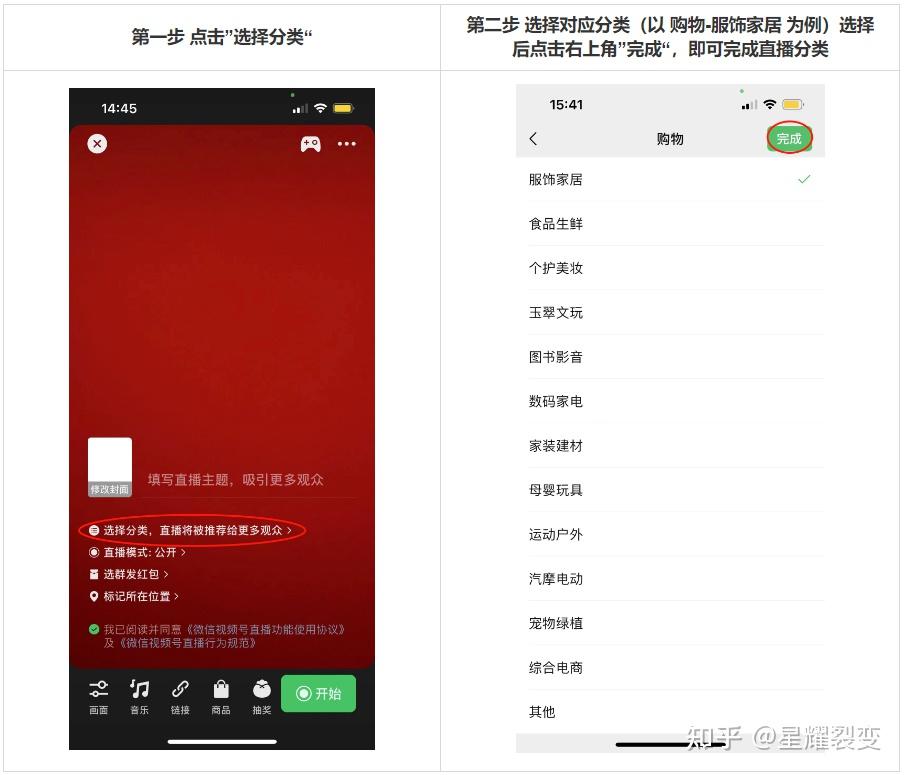 抖音视频置顶设置_抖音怎么置顶三个视频_抖音视频置顶