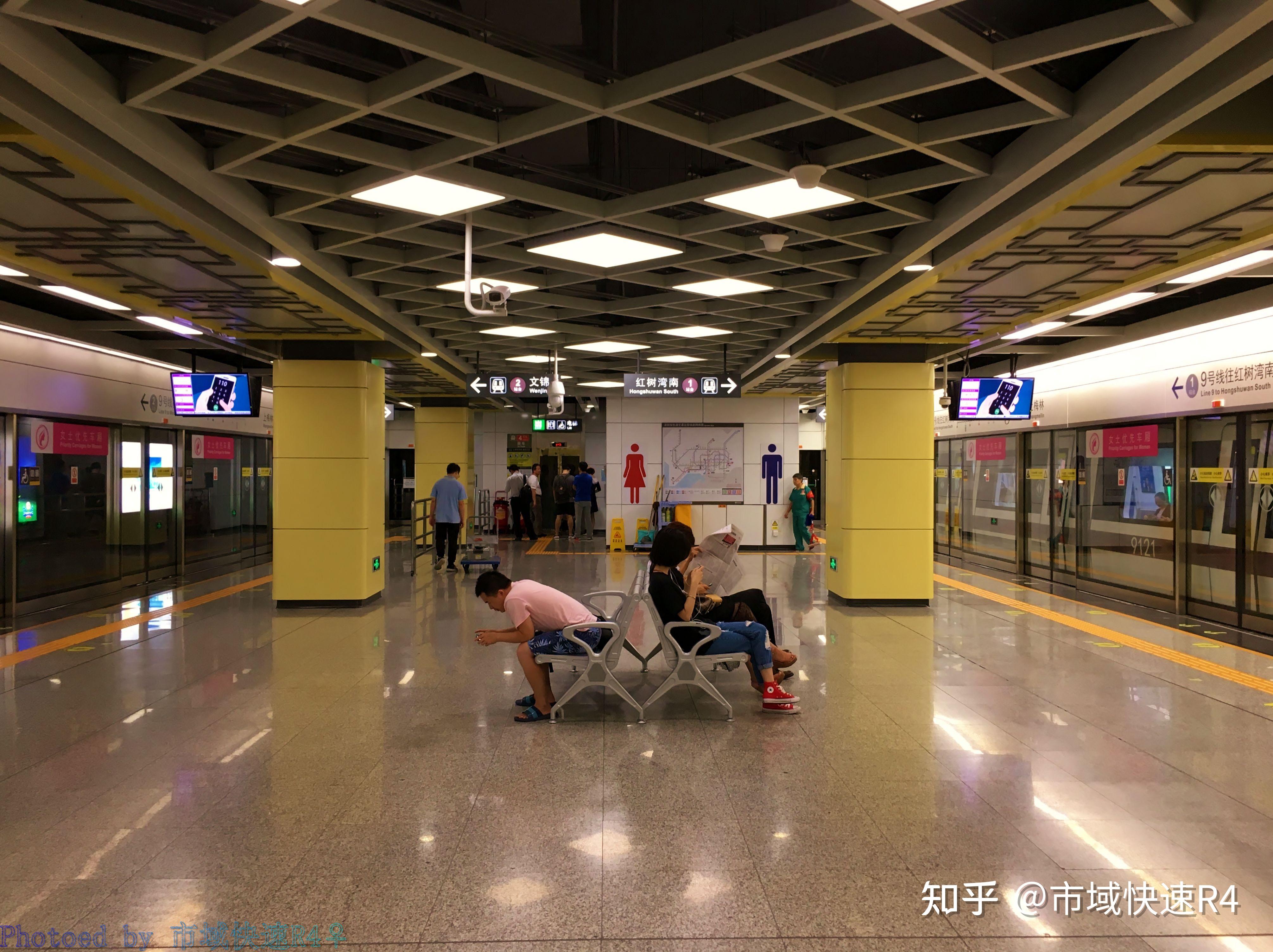 换乘4号线shangmeilin station12,上梅林站深圳地铁9号线,西起前湾站