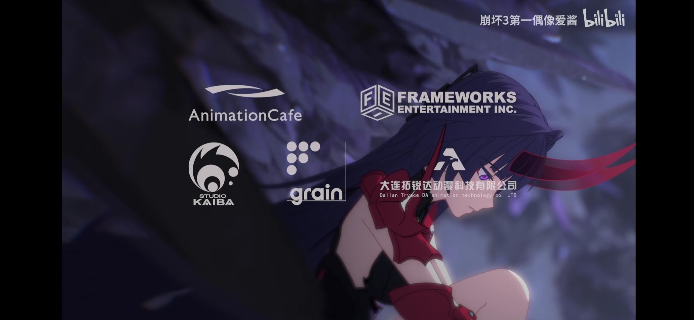 如何评价崩坏三新动画短篇罪人挽歌