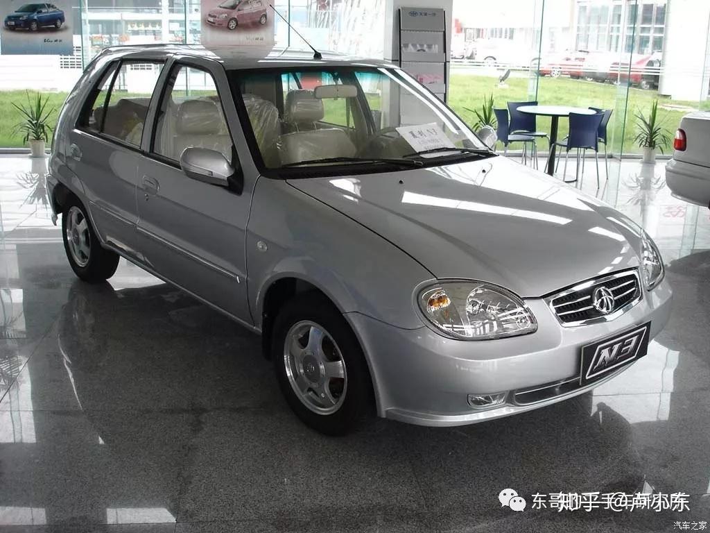 那些年我们一起坐过的夏利