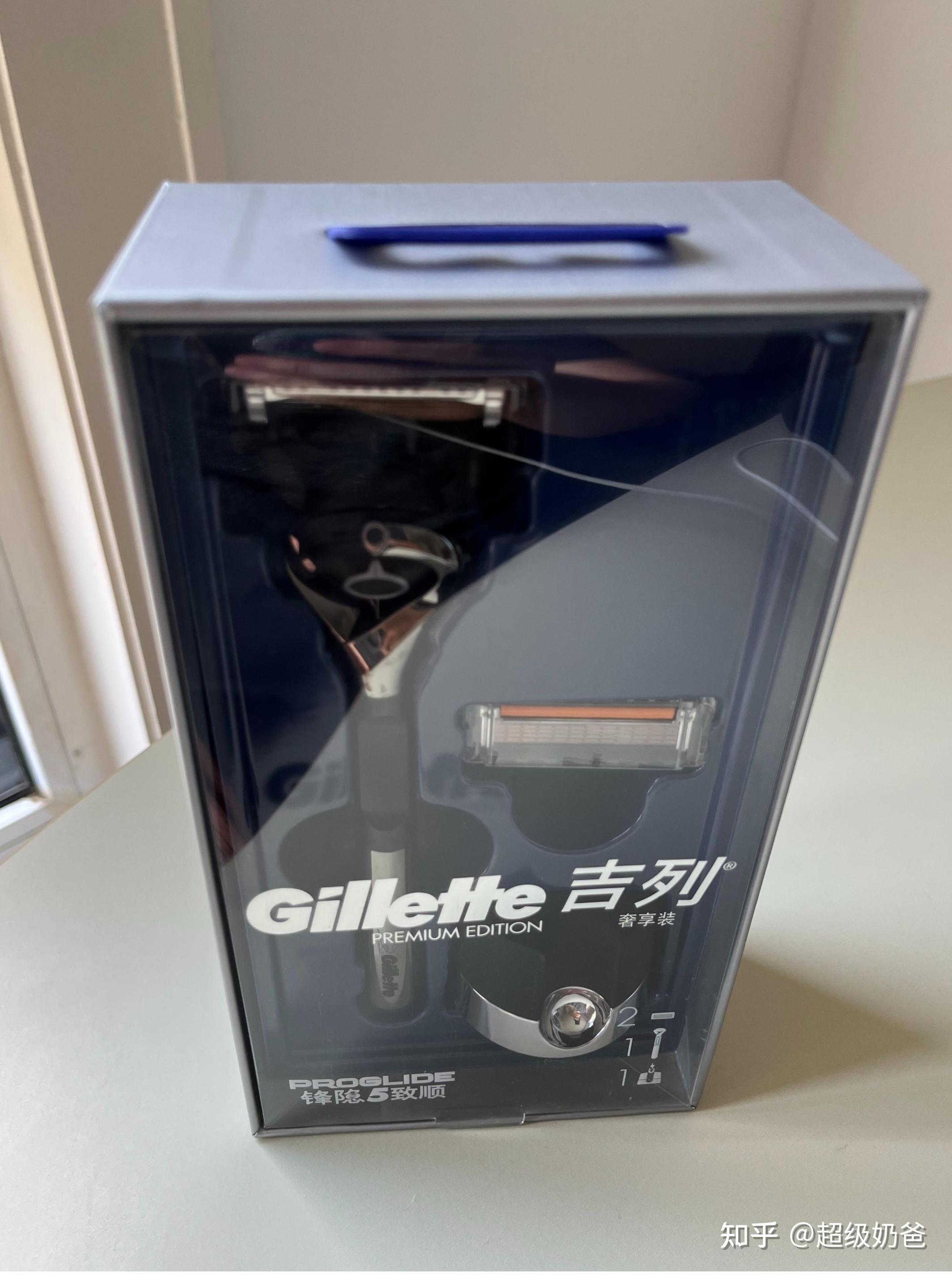 2023 年七夕送男朋友剃须刀怎么选?