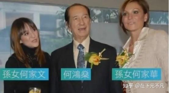 赌王长子何猷光33岁车祸去世，死因是“阴谋论”？或许我们想错了…… - 知乎