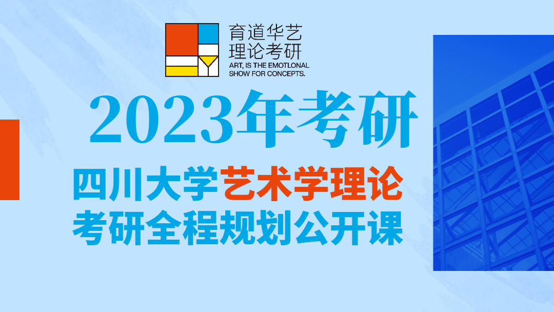 v2-67dd1d5af34e4dec7ad68e111a2c38b3_1440w.jpg?source=172ae18b