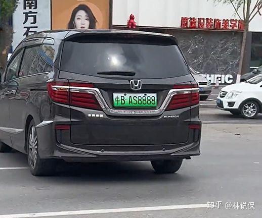 佳木斯现奇葩车牌牛bas8888