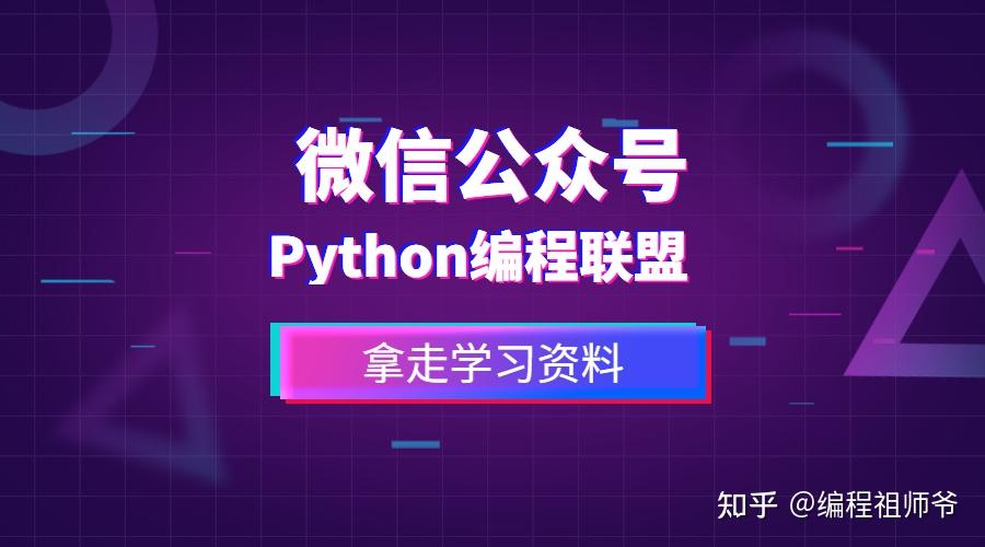 开发小程序一般用什么开发工具_小程序开发序开发_小程序微擎开发是什么意思