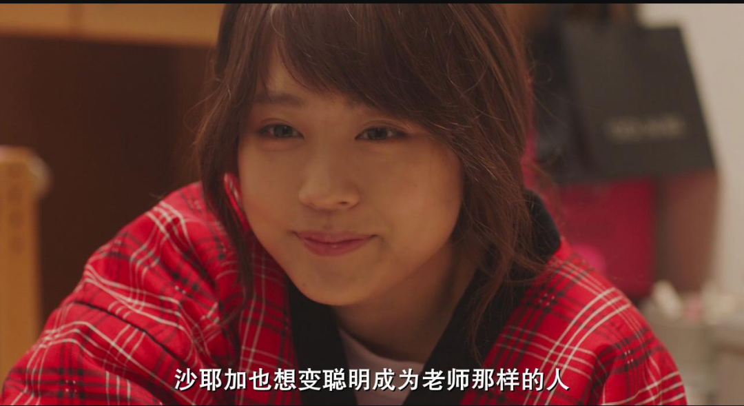 超励志垫底辣妹原型34岁又被顶尖名校录取比电影更牛