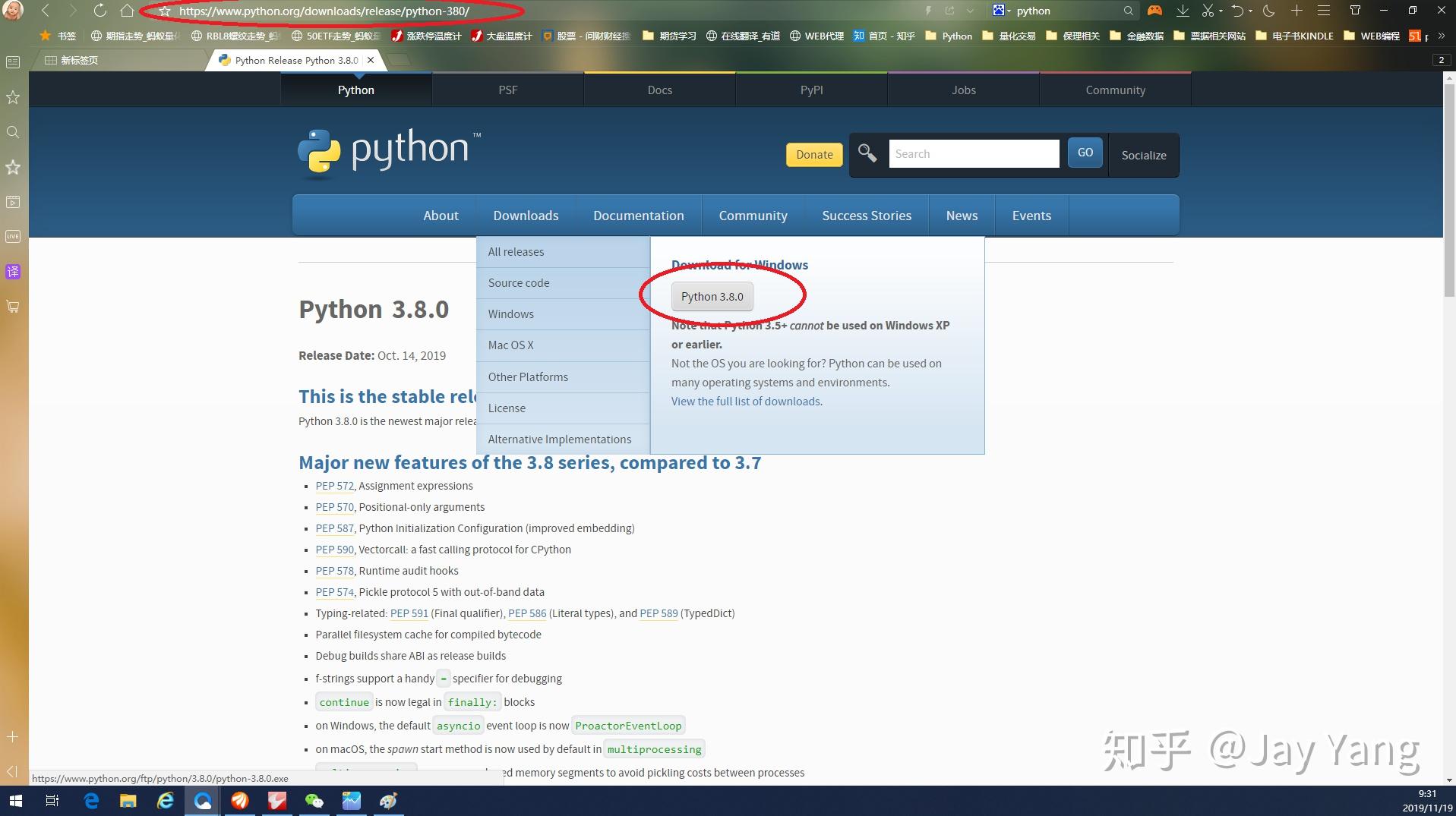 Windows如何安装最新版的Python 3.8 - 知乎