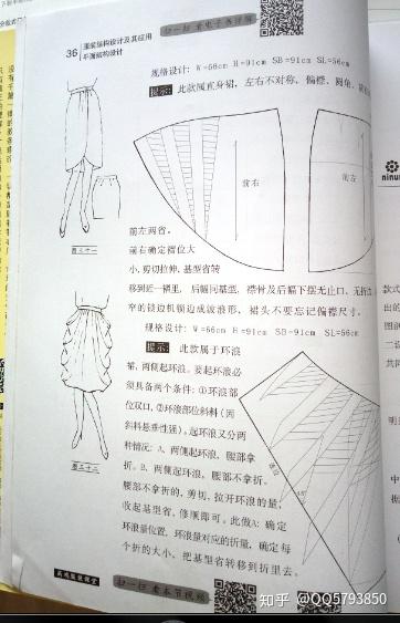 v2-67e57cfa9599214d628ef980e4432bb8_b.jpg