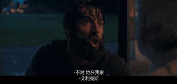 《迷离暗夜》神作归来为何口碑暴跌?评论区骂惨了!