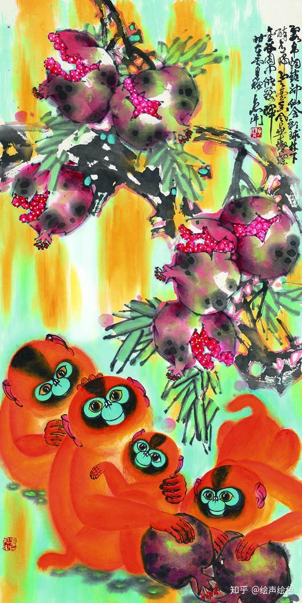 万丹青染瑞霞情寄户猴画家京开猴画系列二