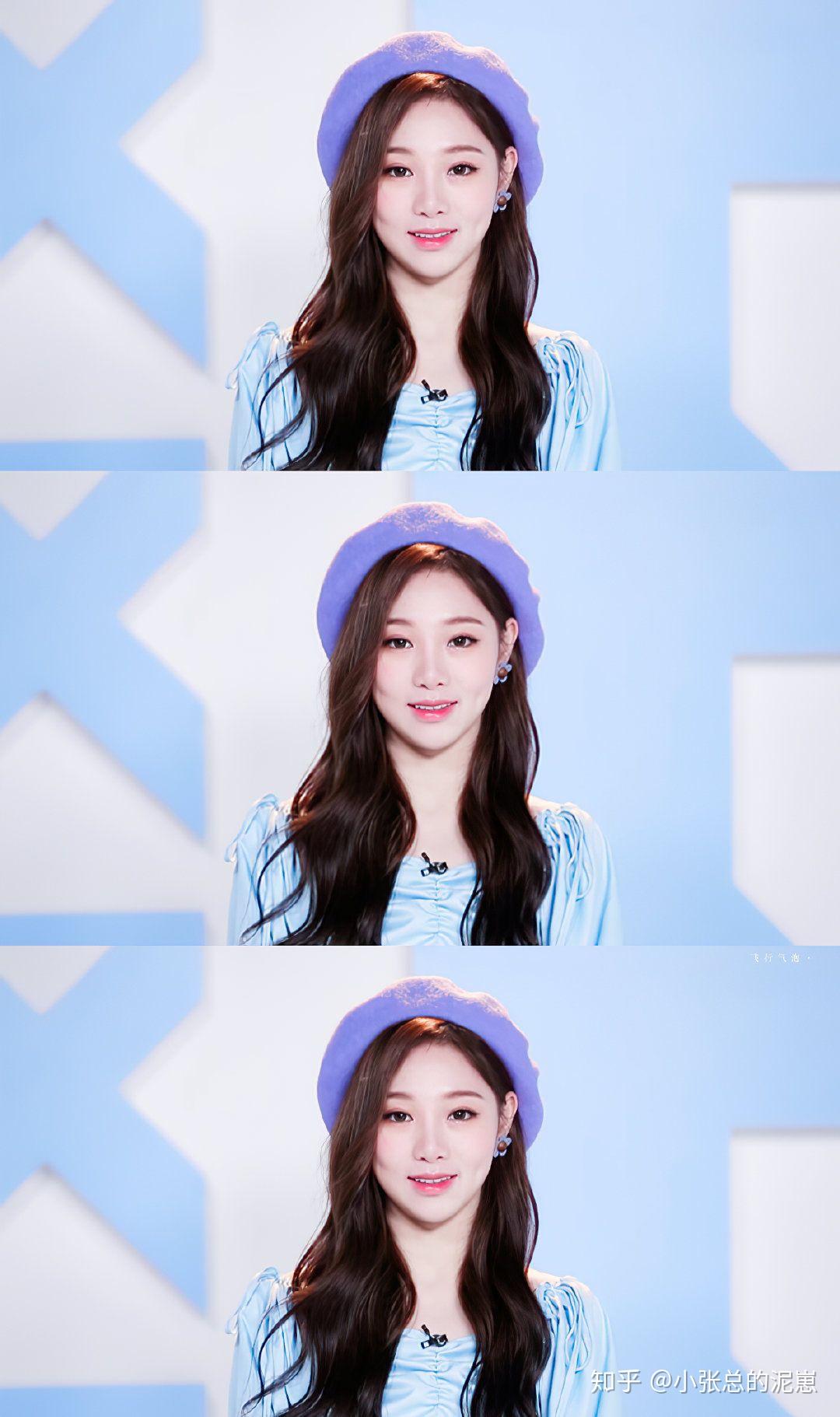 如何评价青春有你2艾依依