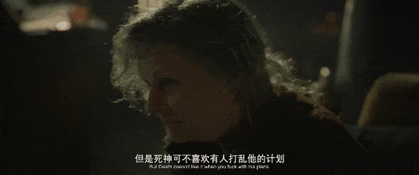 《死神来了6:血脉诅咒》回归即爆,今年最顶的R级生猛大片