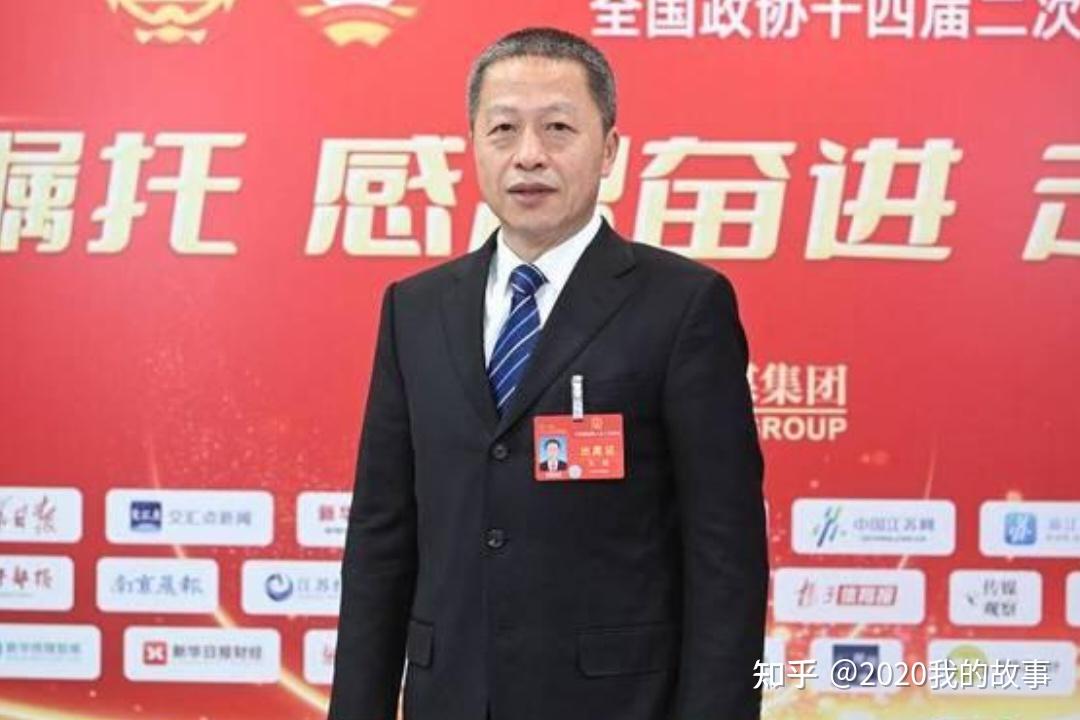 迷一样的王斌,迷茫的马不停蹄的从政之路,让人尤如雾里看花又迷一样的落马! - 知乎