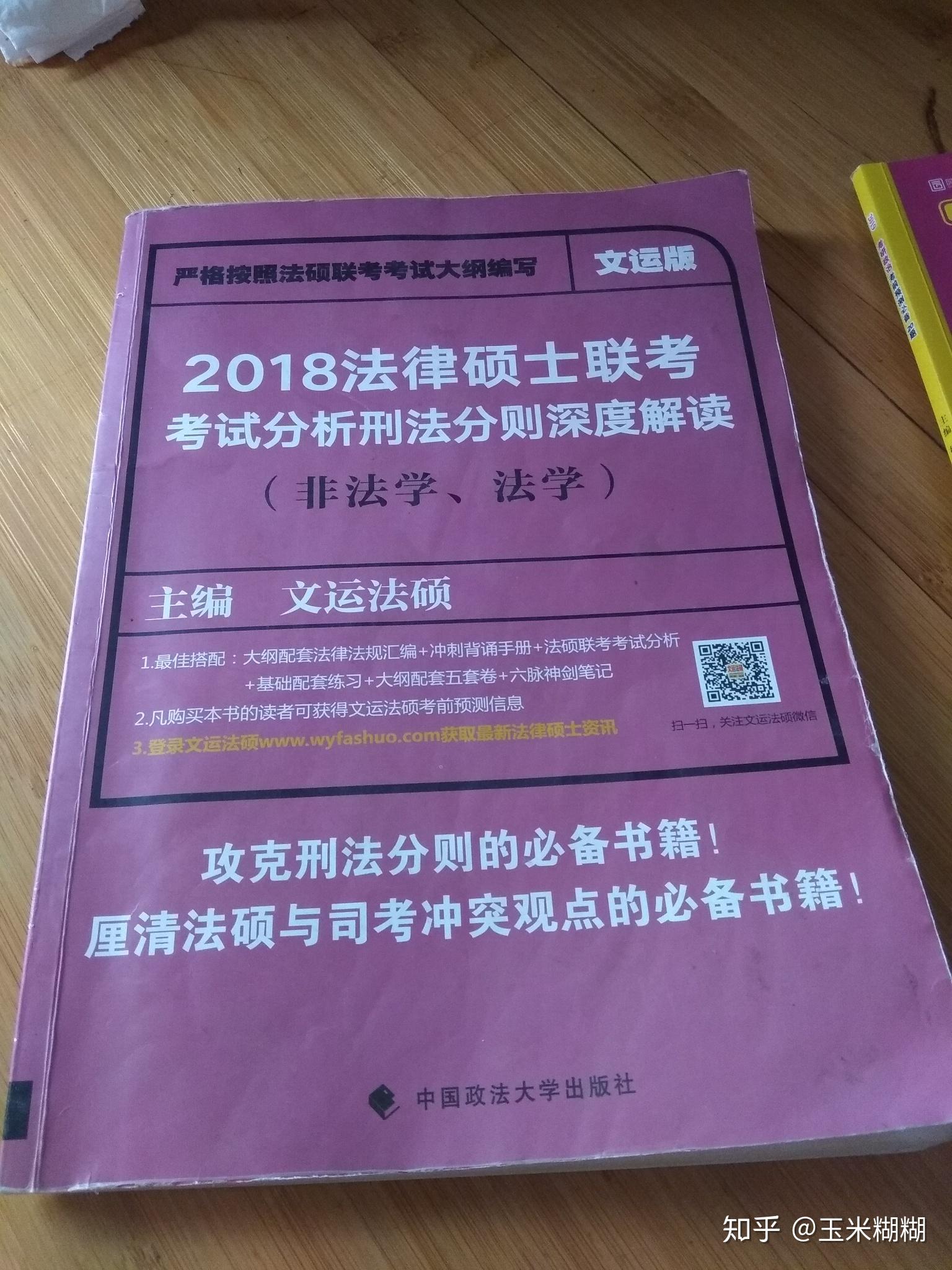 v2-67eaf31de8b602d1edcf7129e90b6e74_r.jpg