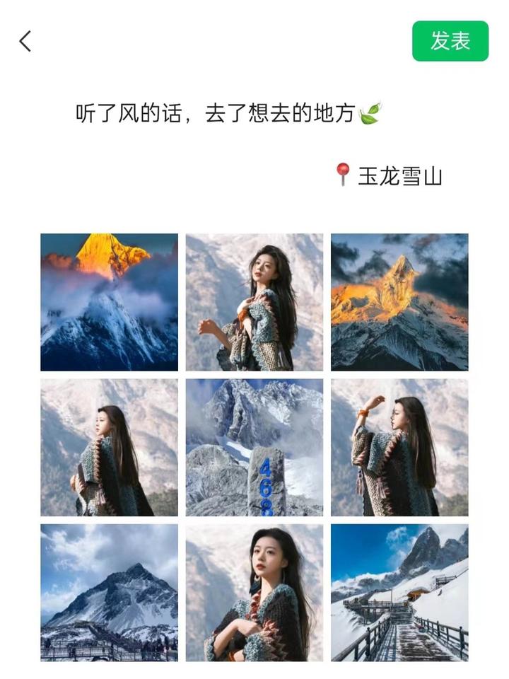 总得去一趟云南吧!5天4晚1k+💰旅游攻略 - 知乎