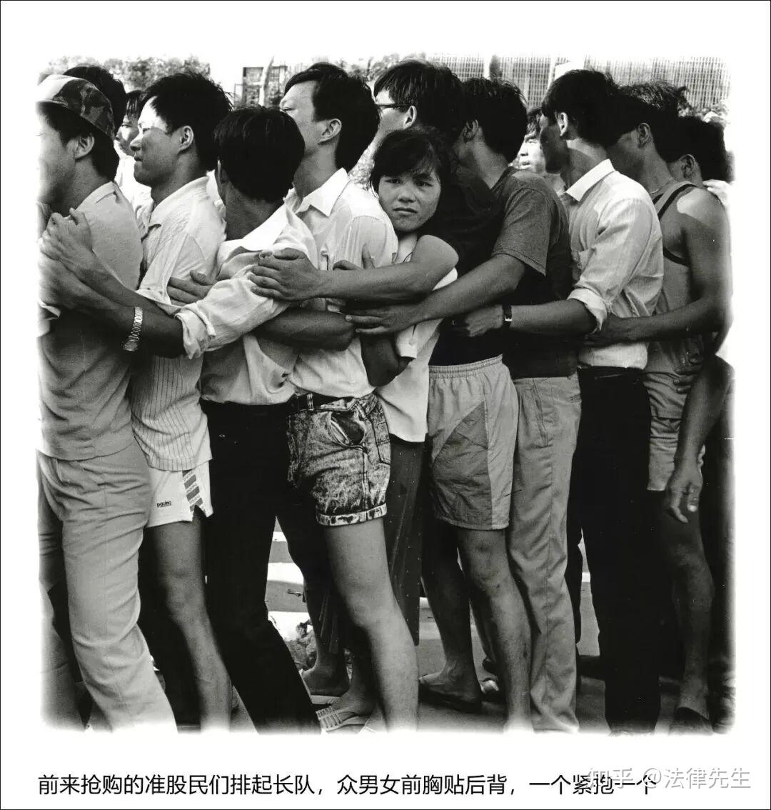 王波明,中国第一代证券人 | 中国律师出海峰会·风云嘉宾 - 知乎