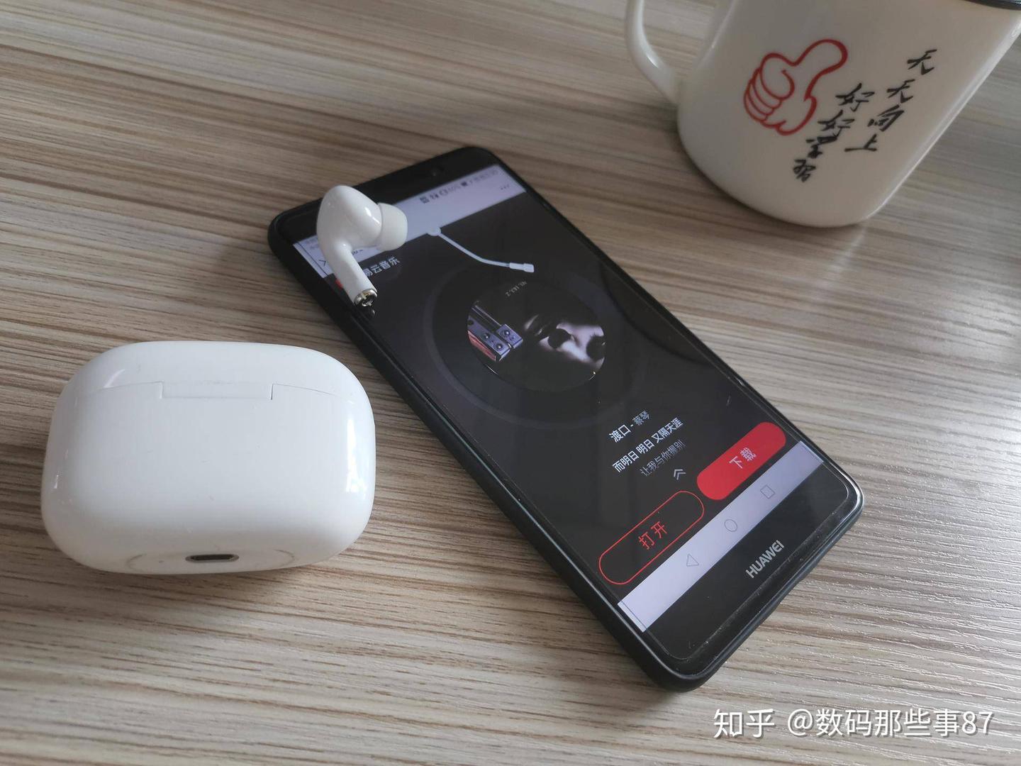 千元级的体验，百元级的价格——网易云音乐定制版Music Pods测评体验- 知乎