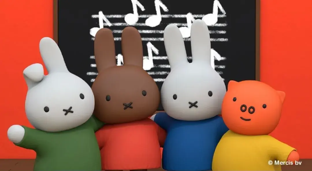 米菲和她的家人,朋友们几十年来,虽然米菲的形象略有变化,但总体上