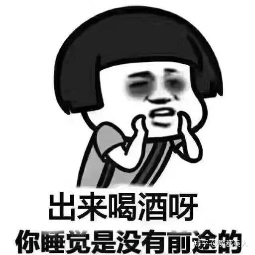 夜场订房必备,朋友圈专用广告语