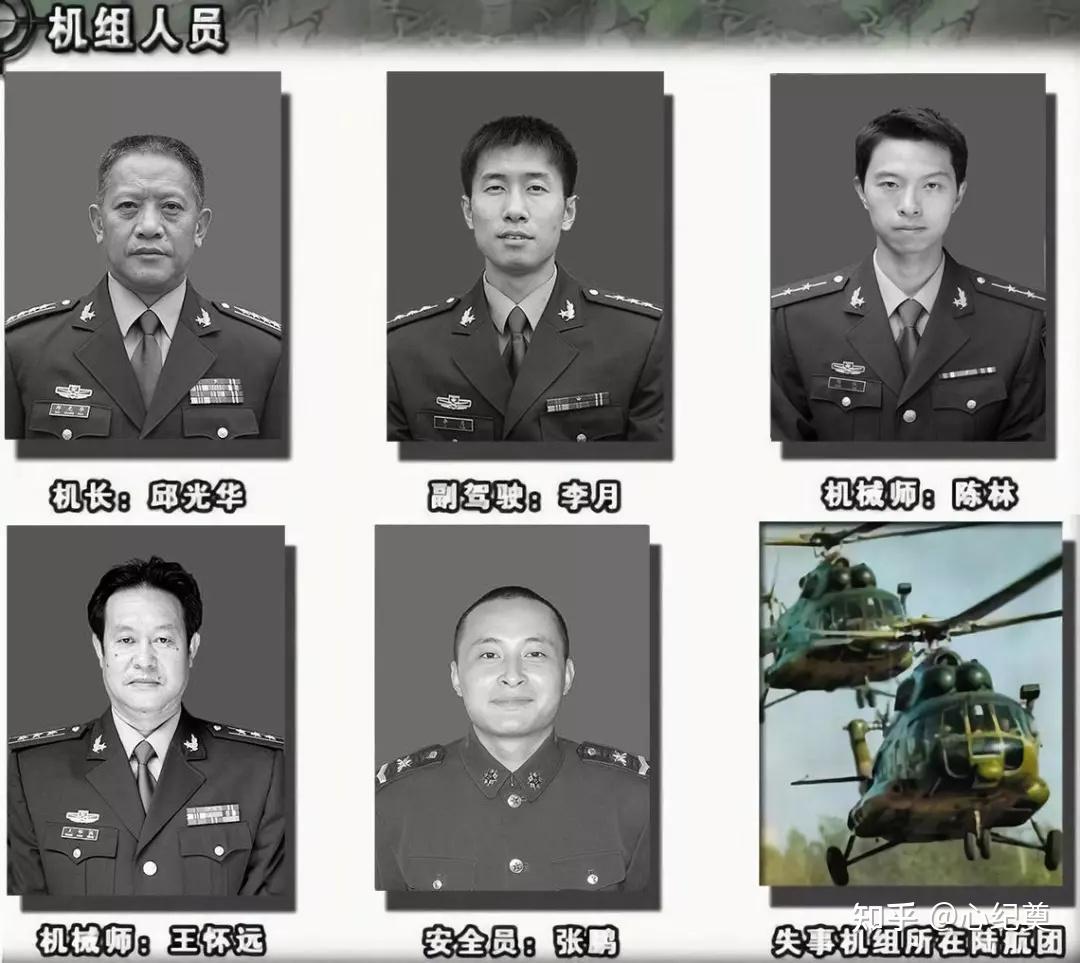 缅怀英雄,致敬众生:汶川大地震十三周年祭