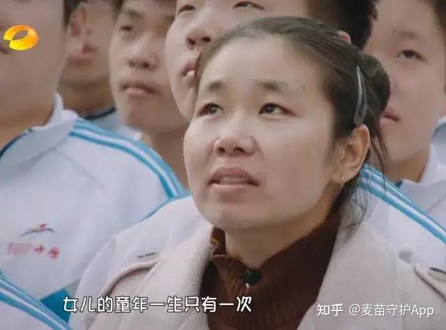 《少年说2》中,初中生刘倍源对妈妈的一番心里话,温暖了无数家长.