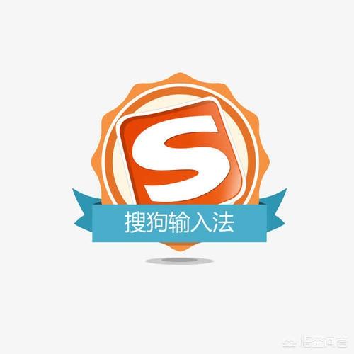 搜狗关键词排名门户 - 搜狗关键词排行门户 搜狗关键词排名门户 - 搜狗关键词排行门户