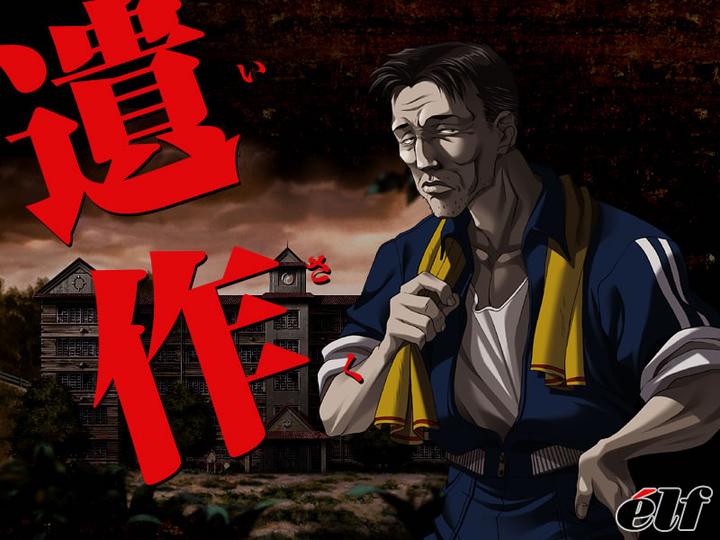 我的游戏簿 遗作 知乎 我的游戏簿 遗作 知乎