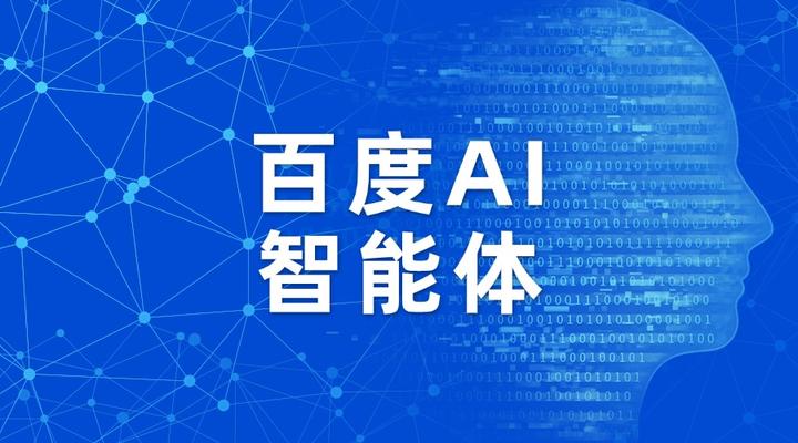 ai引擎是什么和百度相比谁好用=ai引擎是什么和百度相比谁好用呢