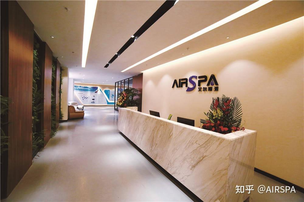 广东艾尔斯派科技有限公司雪茄房空调生产制造怎么样?