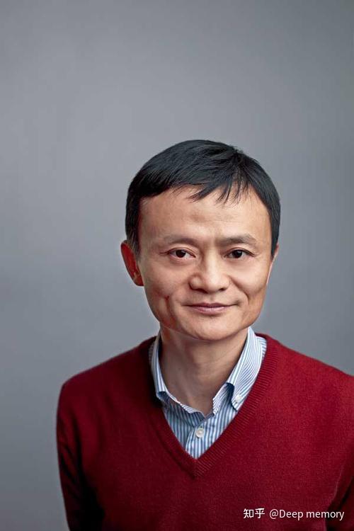 马云内部信一语中的服务才是电商的根本阿里是否将引领新变革