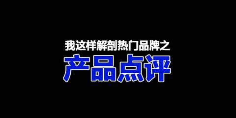 图标