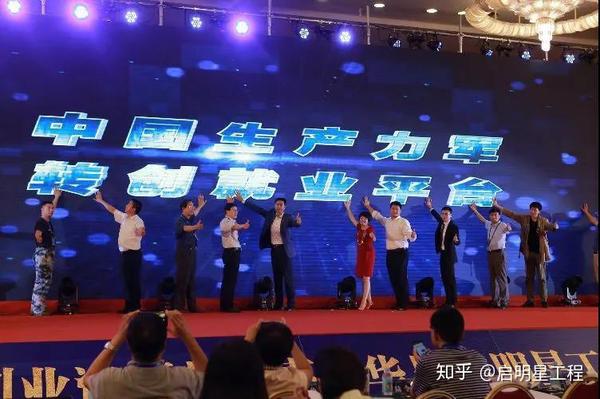 新嘉年华_新嘉年华两厢_福特 新嘉年华