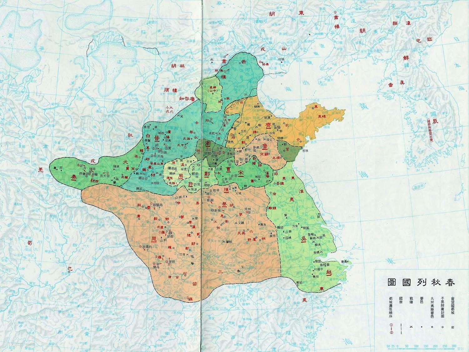 春秋五霸地图版图图片
