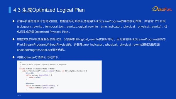 探索核心插件，深入理解core plugin.js的功能与应用