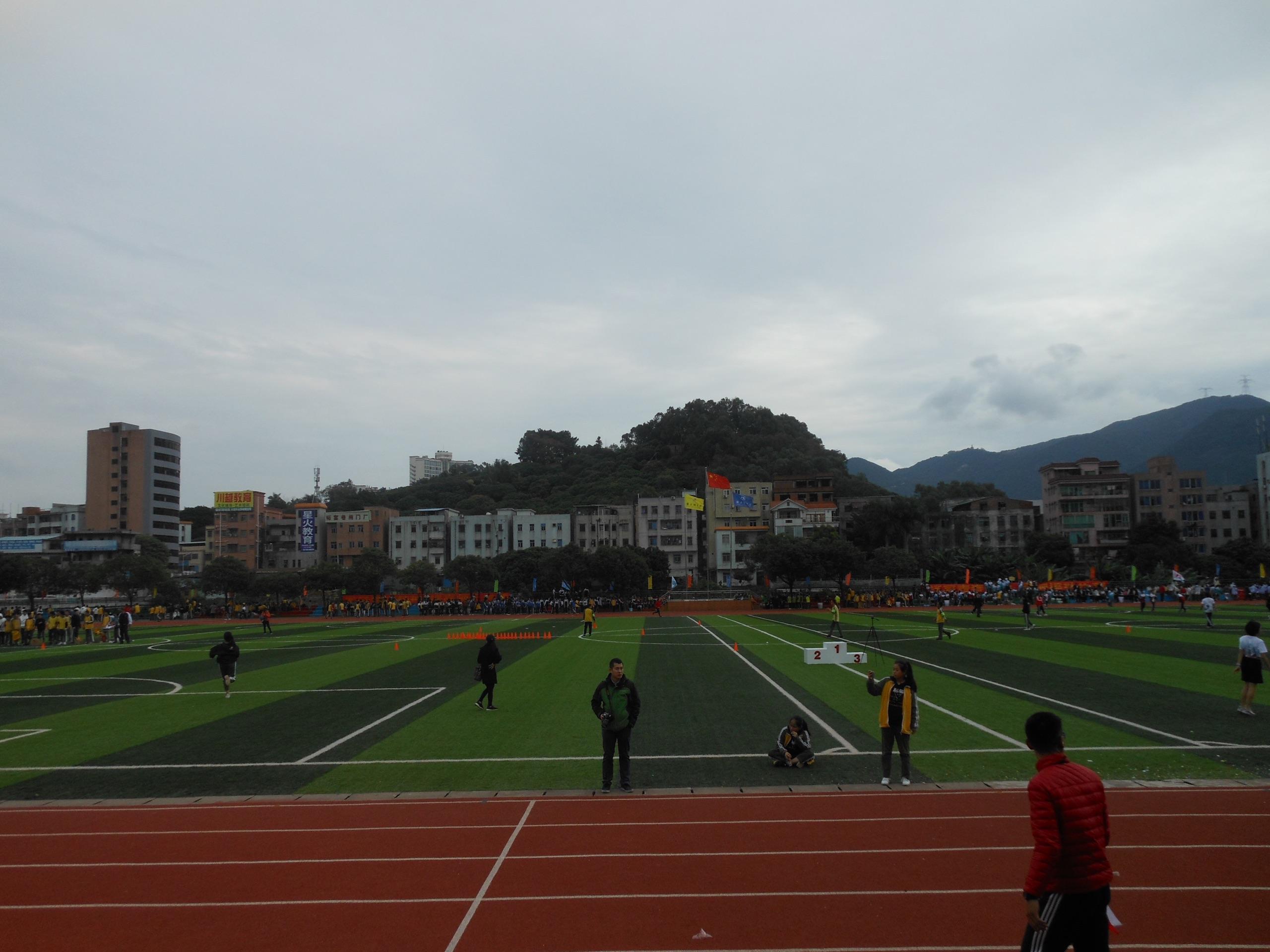 在樟木头中学读书的感受是什么