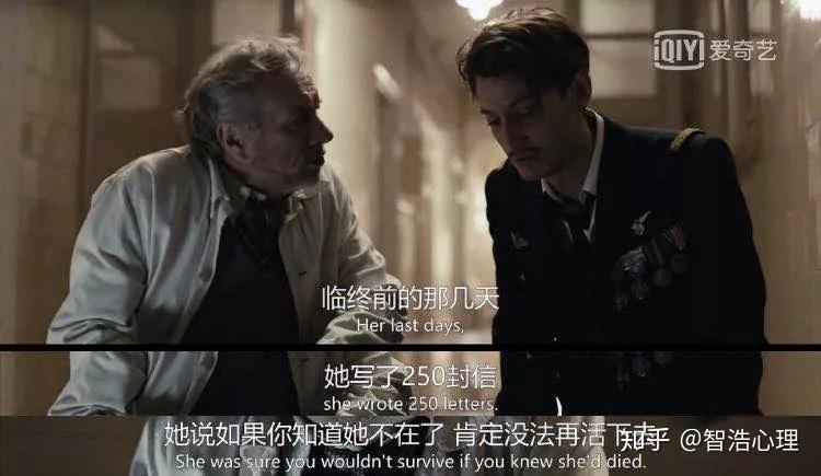 豆瓣83有一种羞耻是被父母夸出来的