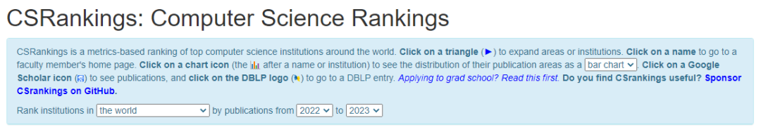 看看靠谱的CS榜单吧!2023 CSRankings全美计算机专业排名出炉~ - 知乎