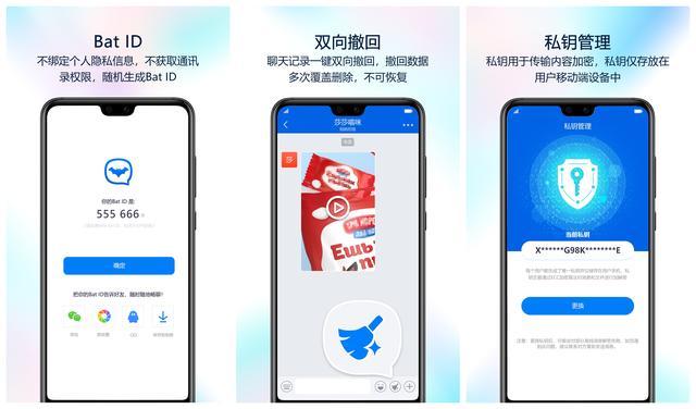 国内十大匿名类聊天交友软件大公开,最后一款被收购 - 知乎