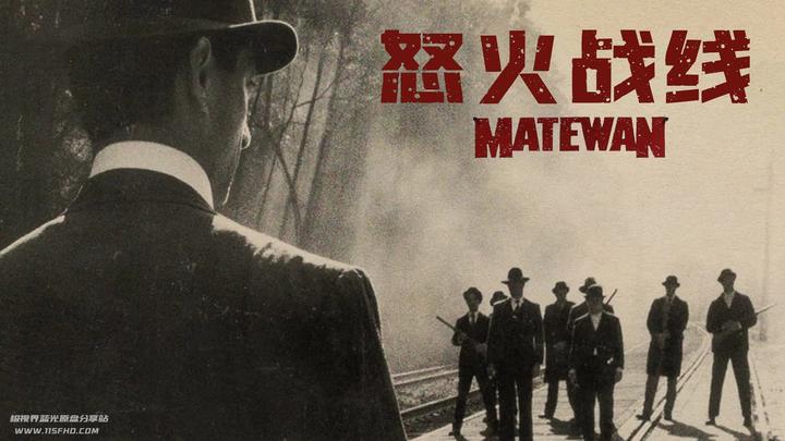 蓝光原盘电影推荐