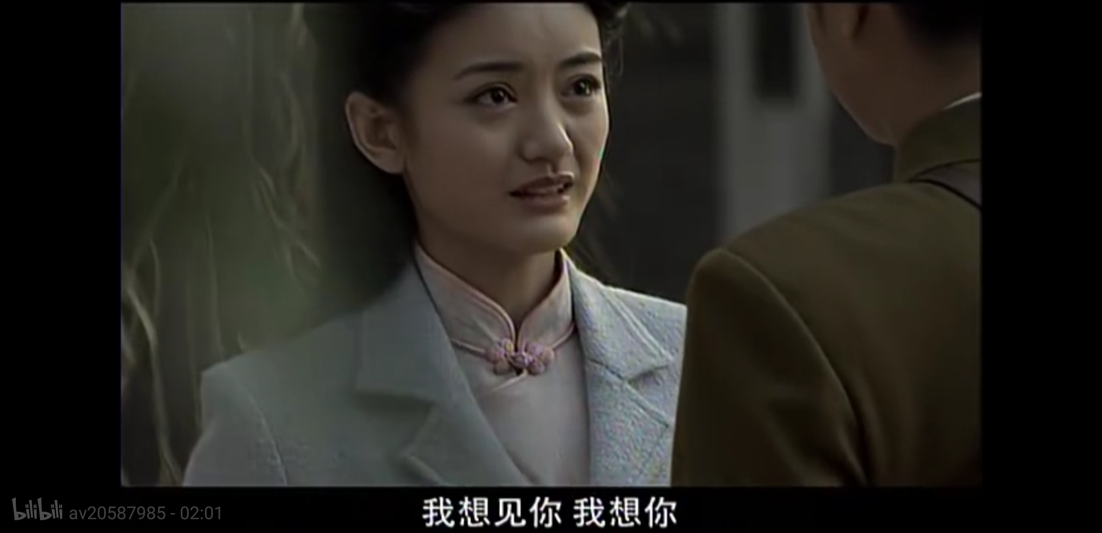 怎样理解雪豹中周卫国对萧雅讲的故事