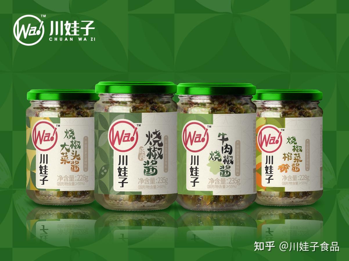 川娃子远销海外市场烧椒酱掀起囤货热