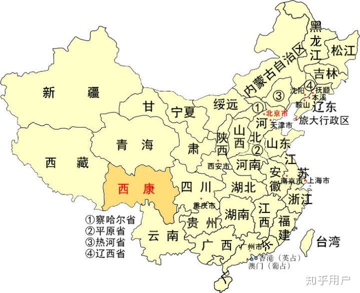 为什么甘肃属于偏远地区而四川不是