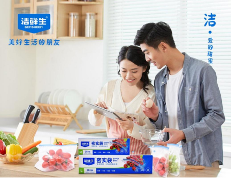 洁鲜生品牌介绍 - 知乎