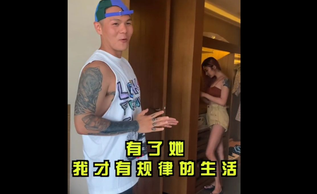上海国潮音乐节张思源