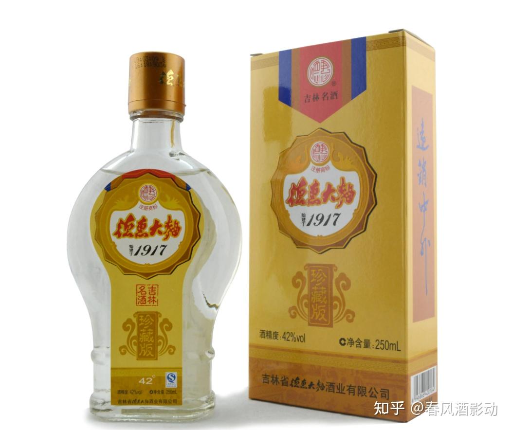 吉林四大名酒图片