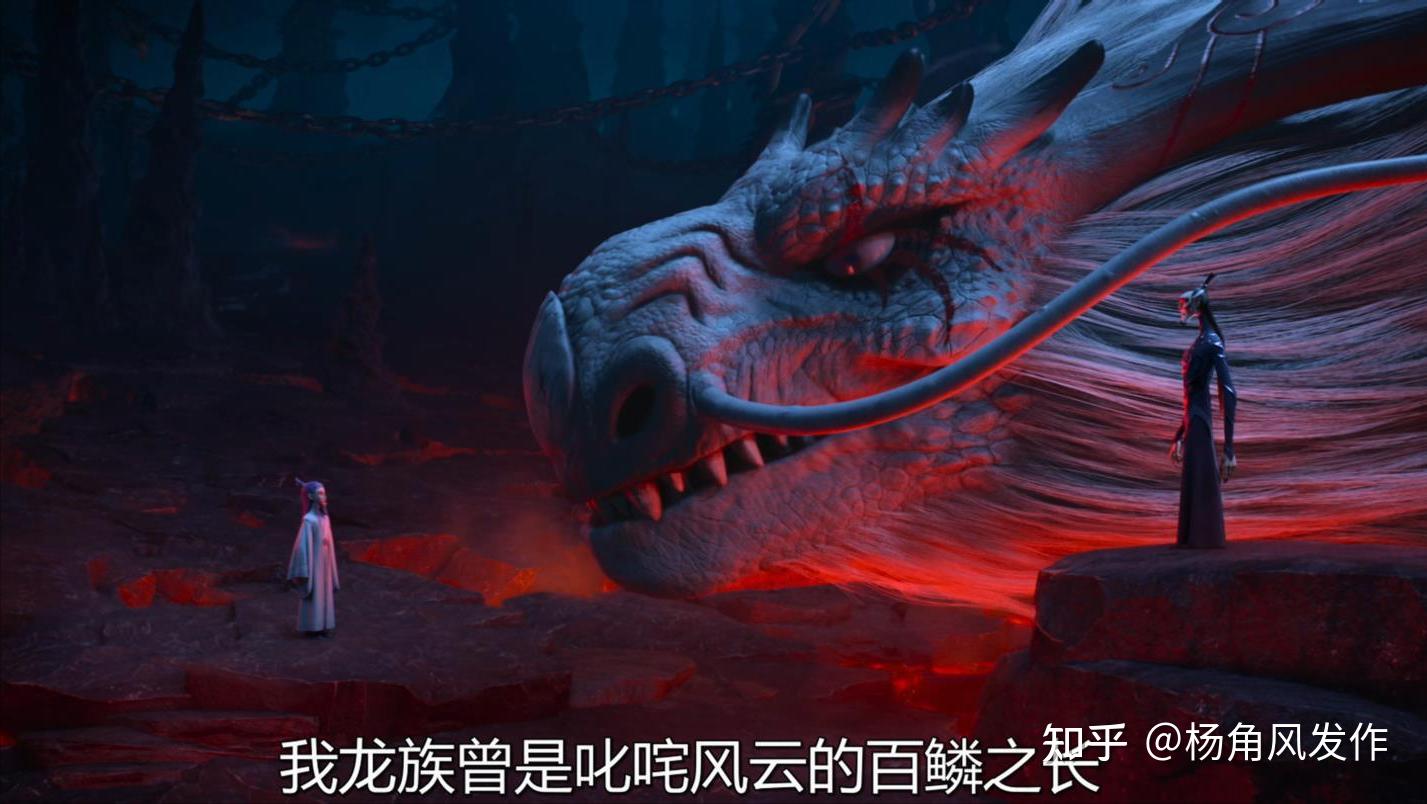 哪吒2:我们只看到了东海龙王敖光的帅,却很少有人注意到他的恶 - 知乎