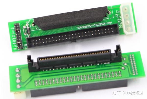 SCSI硬盘相关技术说明 - 知乎